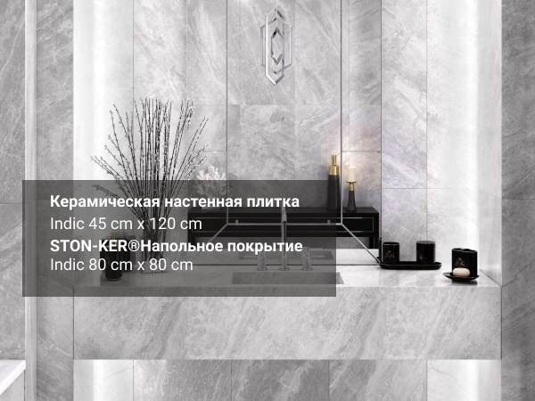 marmur-ru